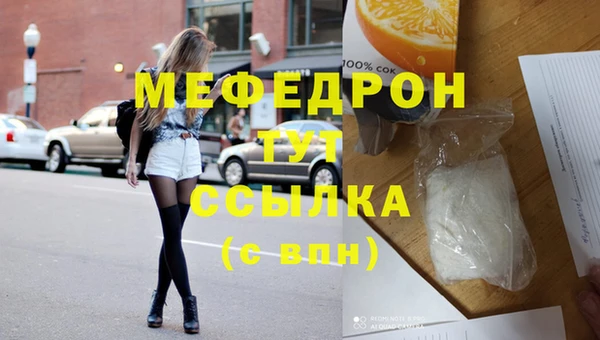 гидропоника Ладушкин