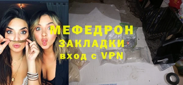 трава Лагань